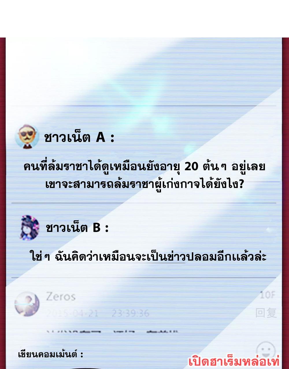 RUIE98 (15)
