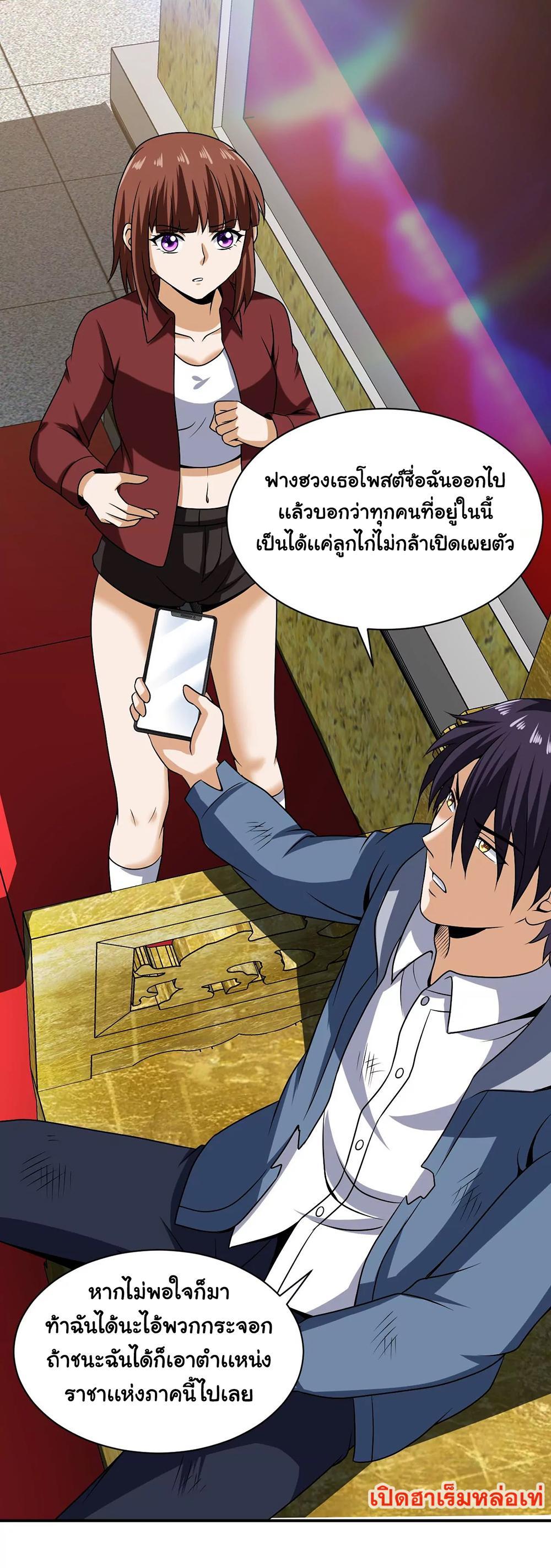 RUIE98 (17)