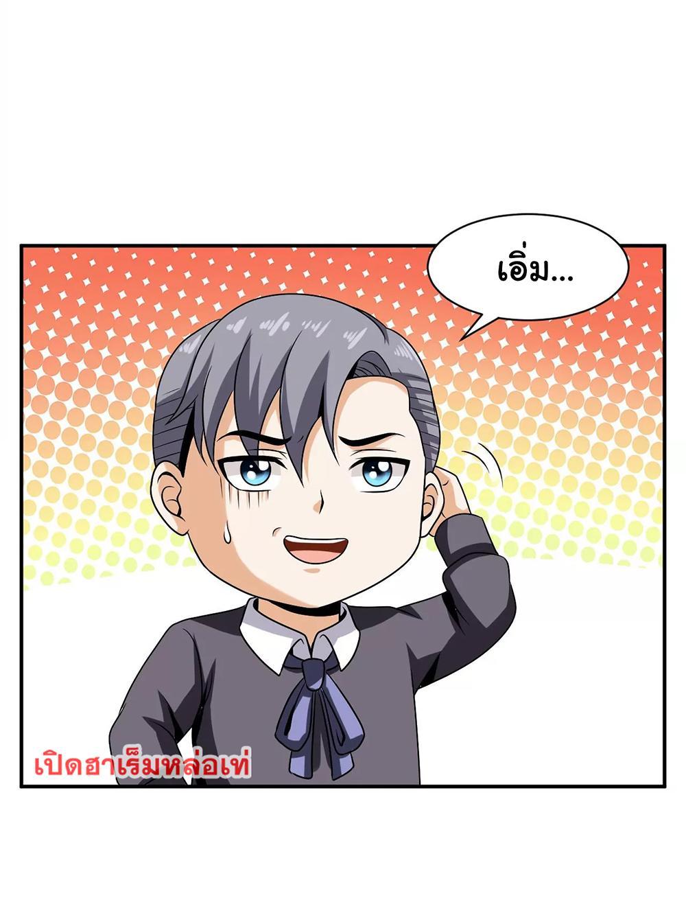 RUIE98 (18)