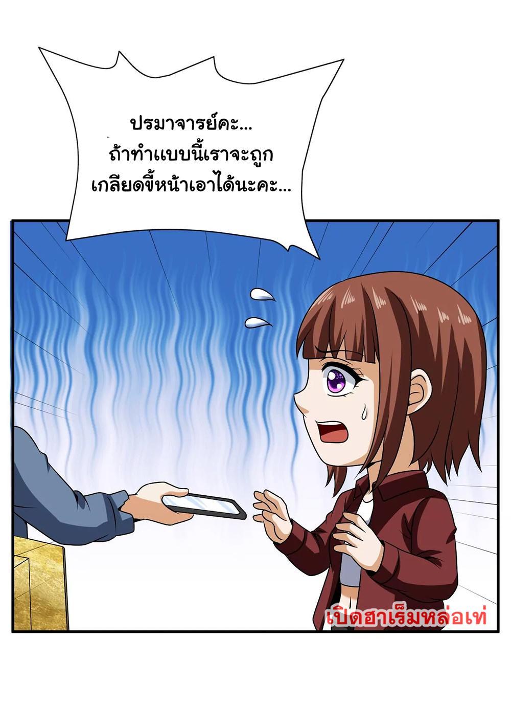 RUIE98 (19)