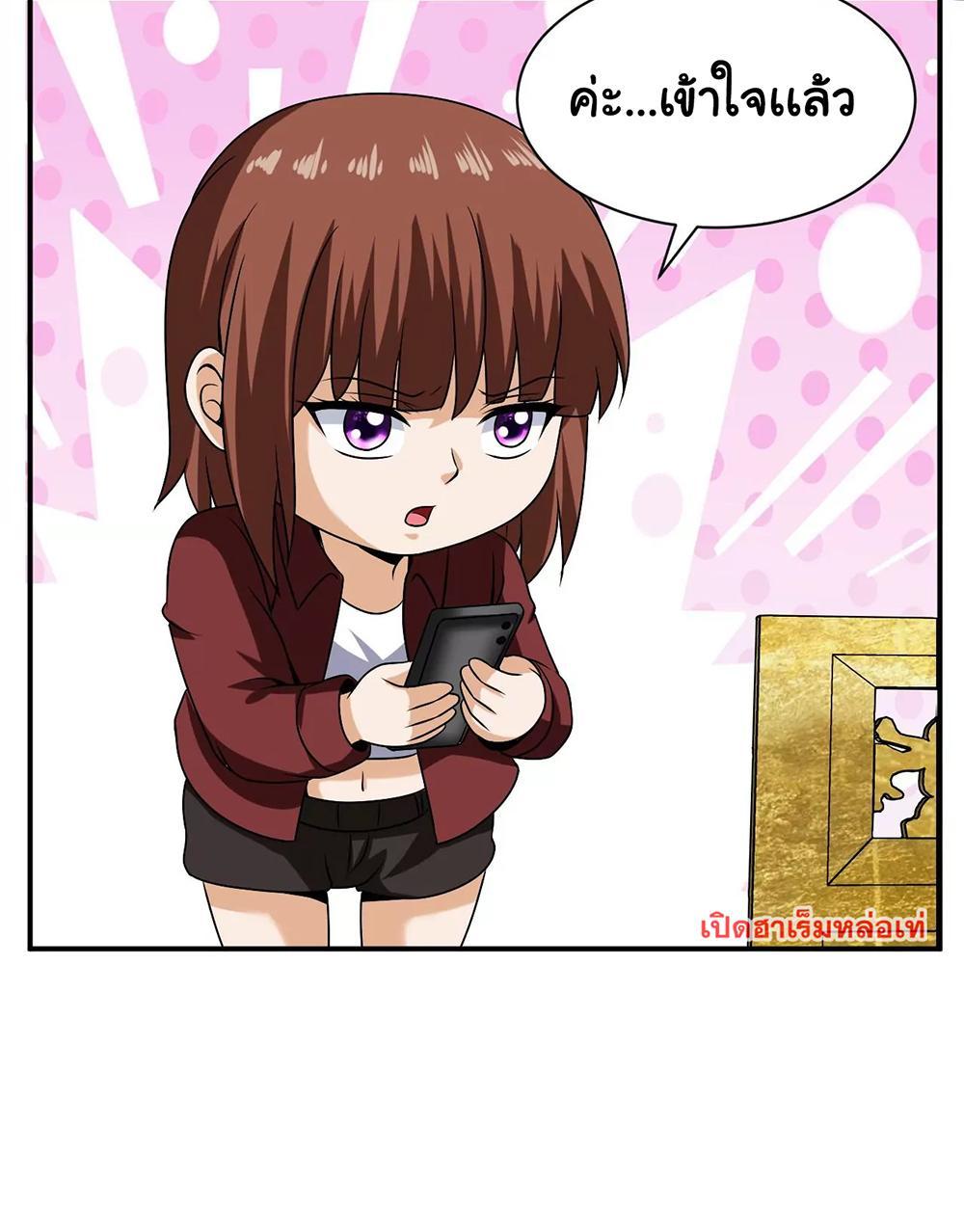 RUIE98 (21)