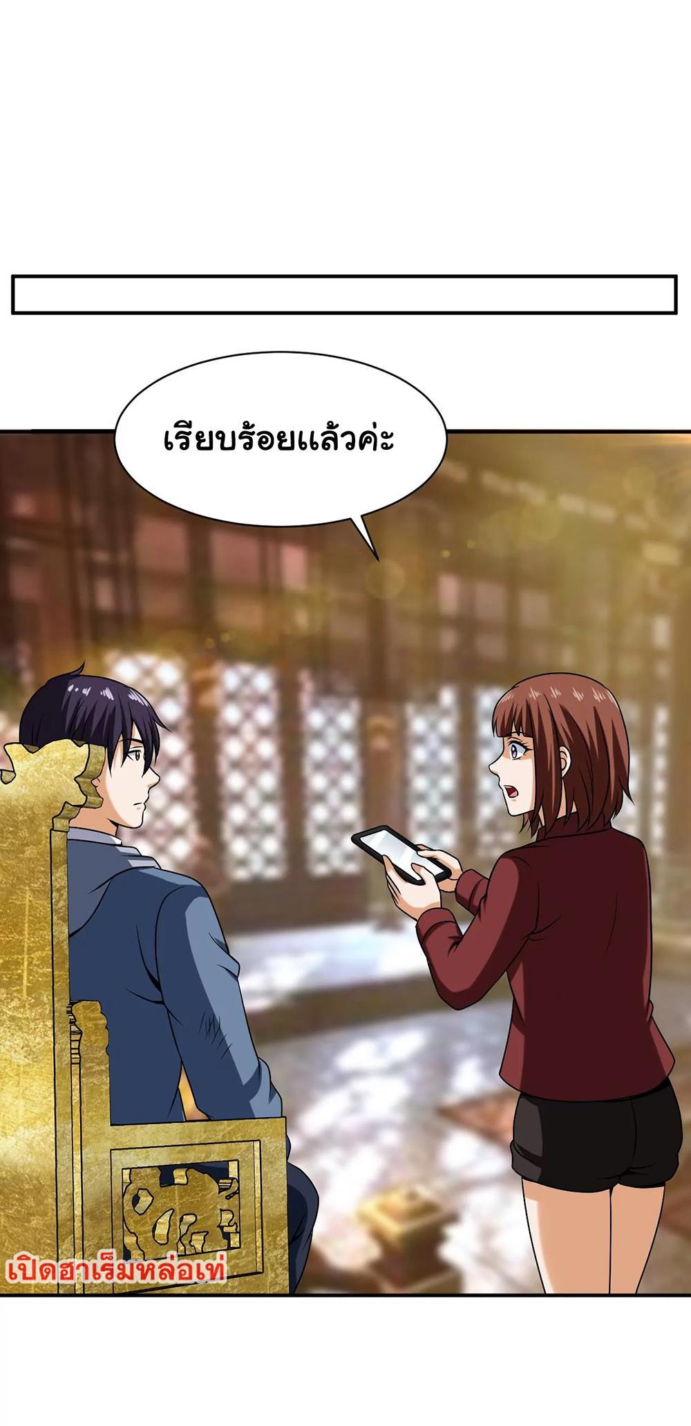 RUIE98 (22)