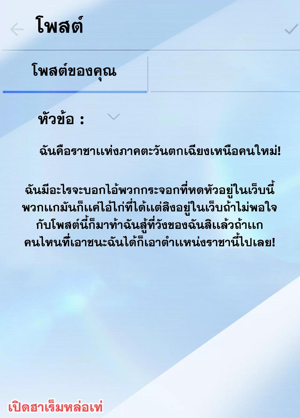 RUIE98 (24)