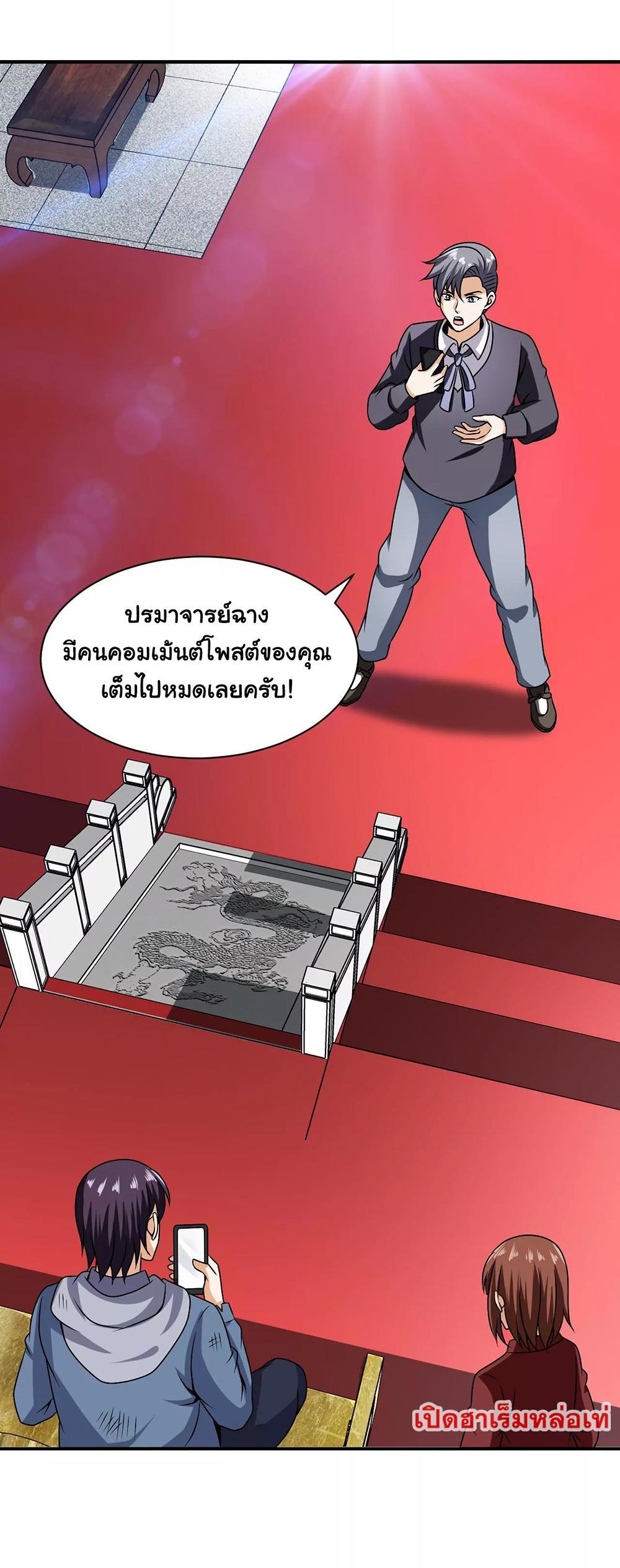 RUIE98 (26)