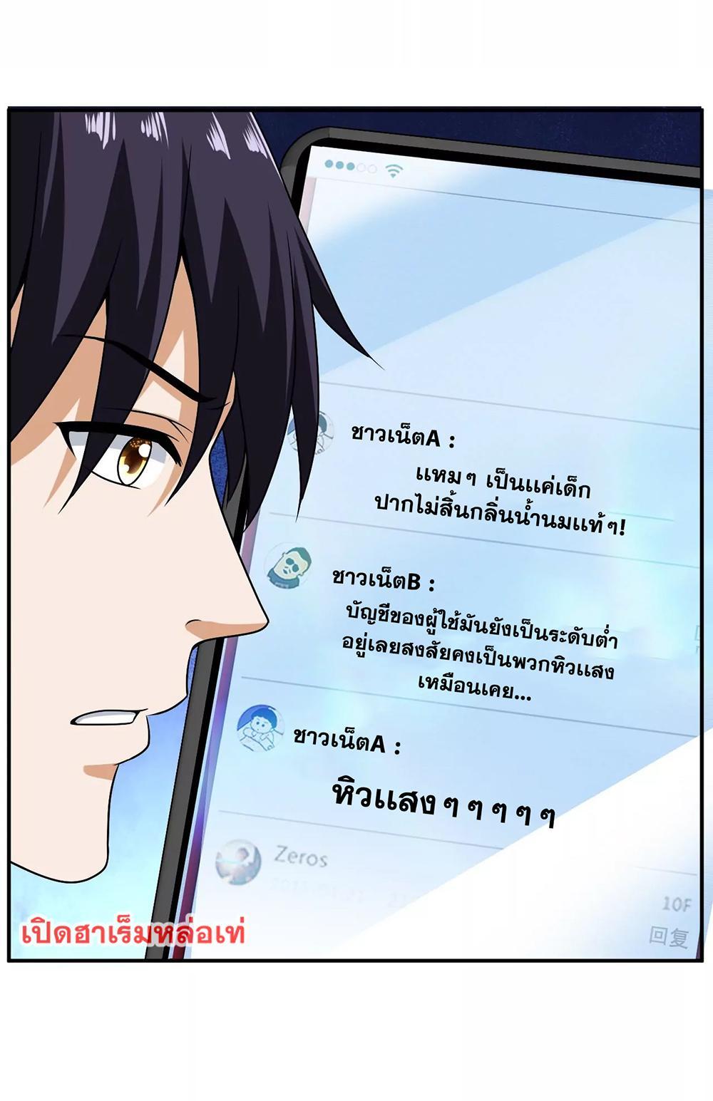 RUIE98 (27)