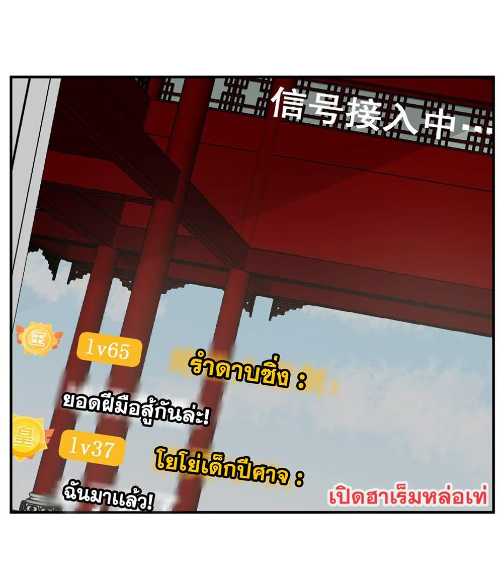 RUIE101 (10)