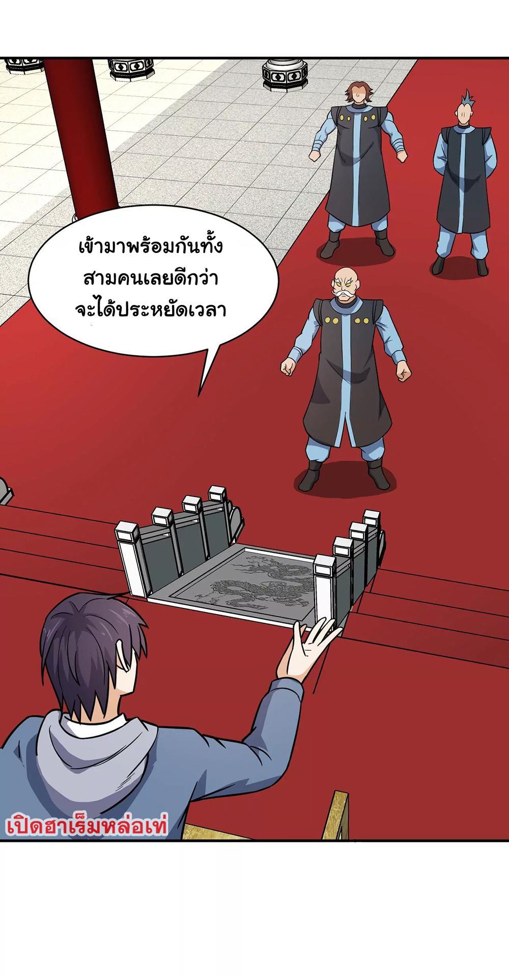 RUIE101 (11)