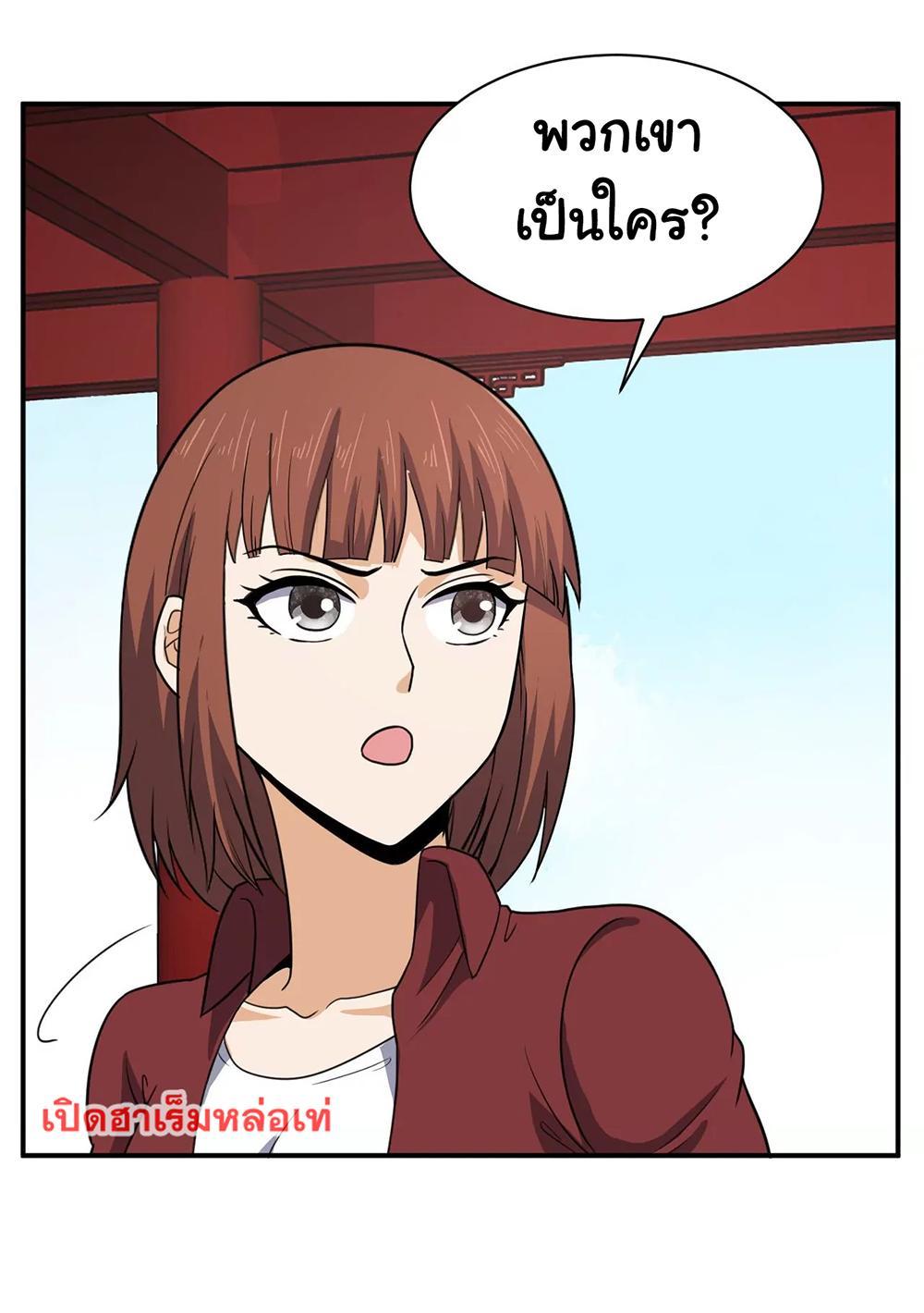 RUIE101 (15)