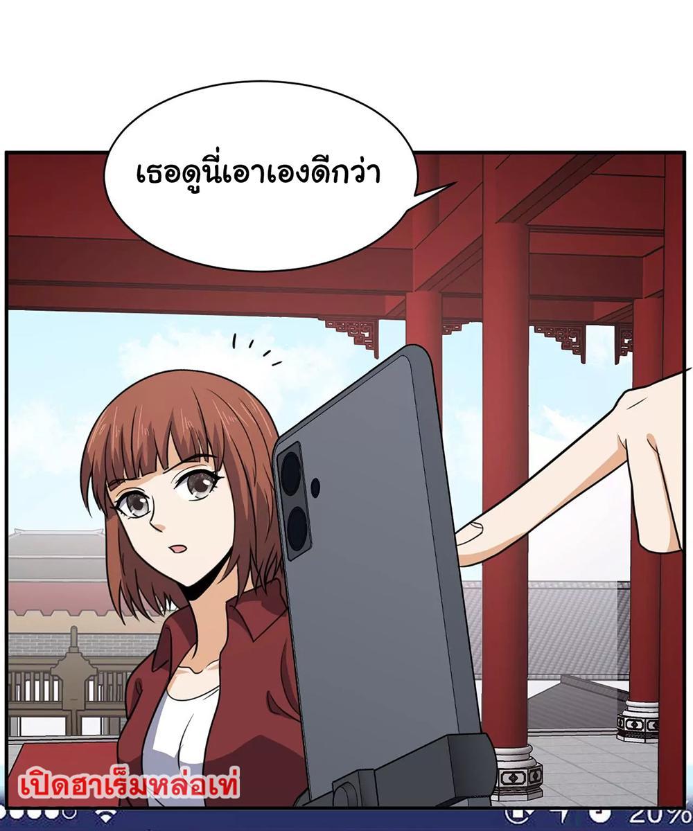 RUIE101 (16)