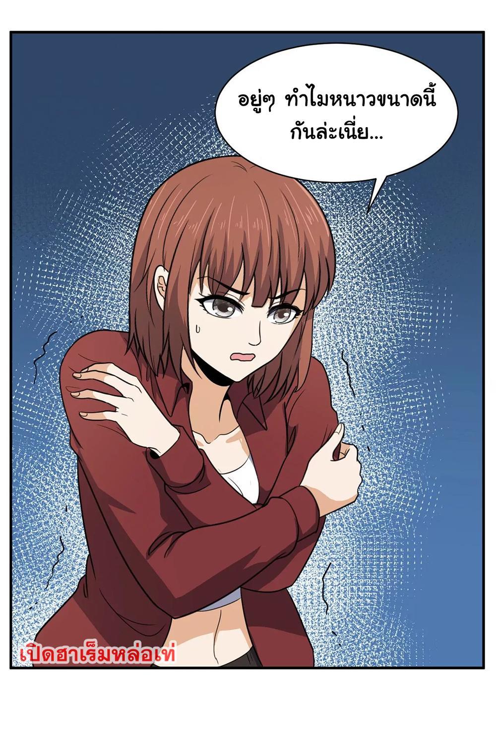 RUIE101 (20)