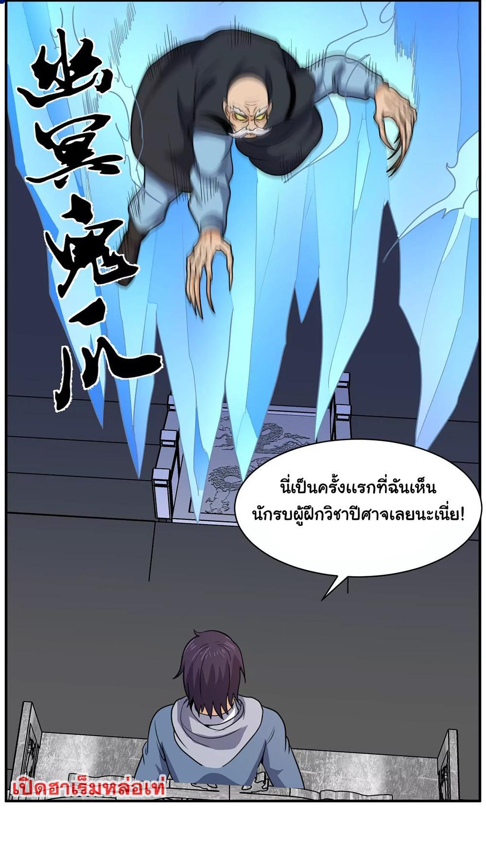RUIE101 (25)