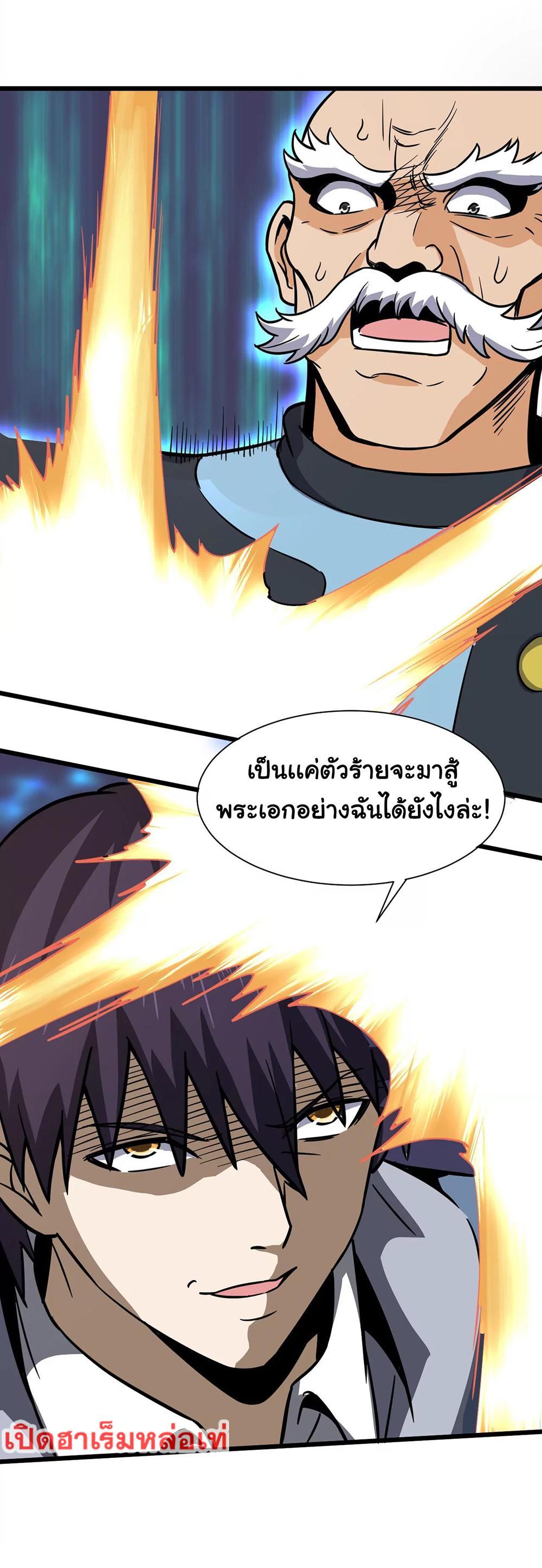RUIE101 (28)