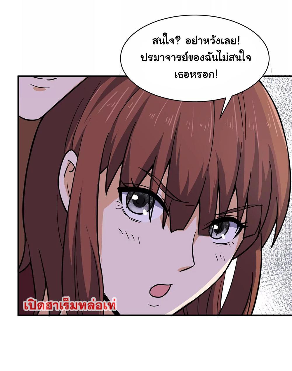 RUIE101 (8)