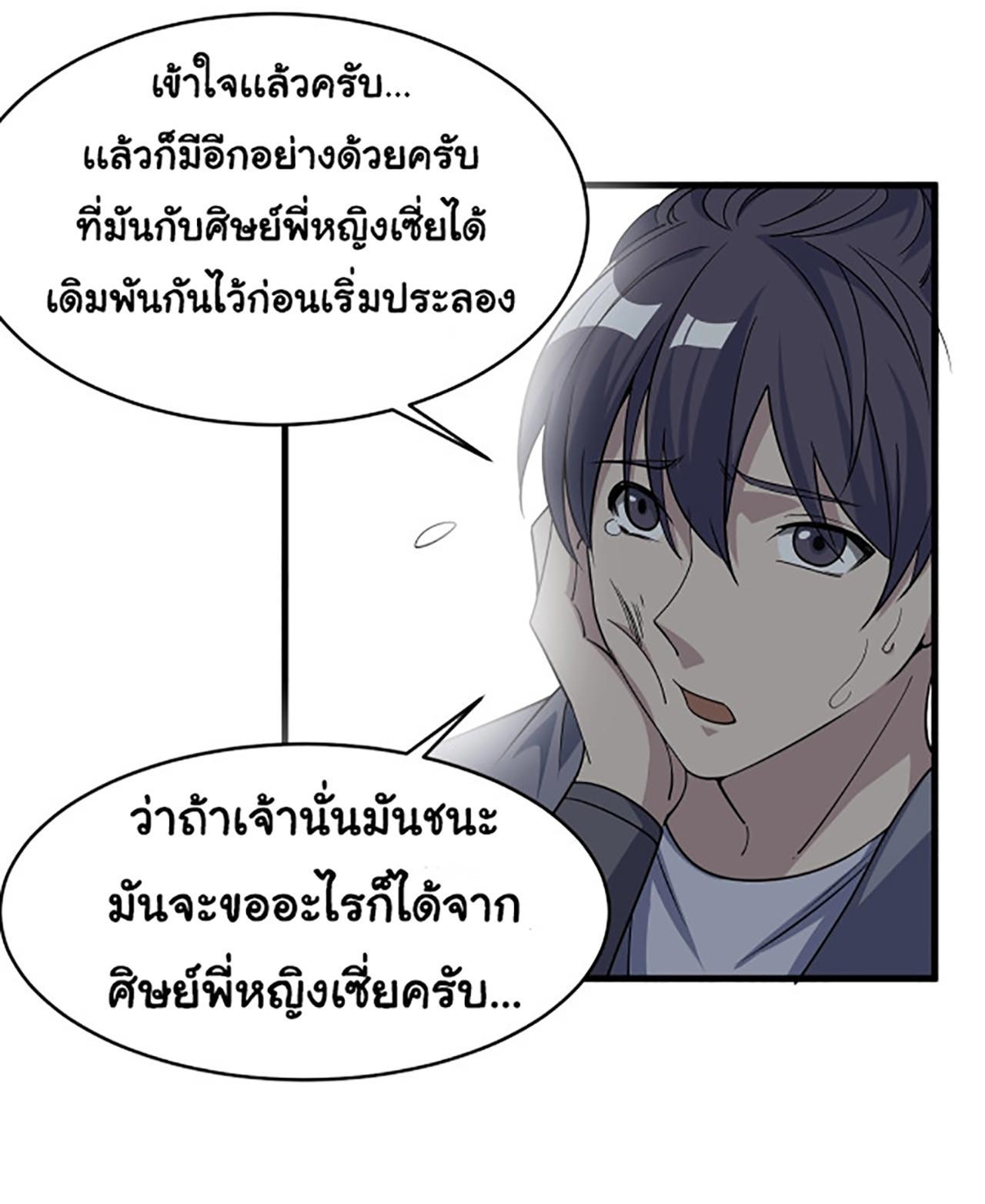 AE04 (16)
