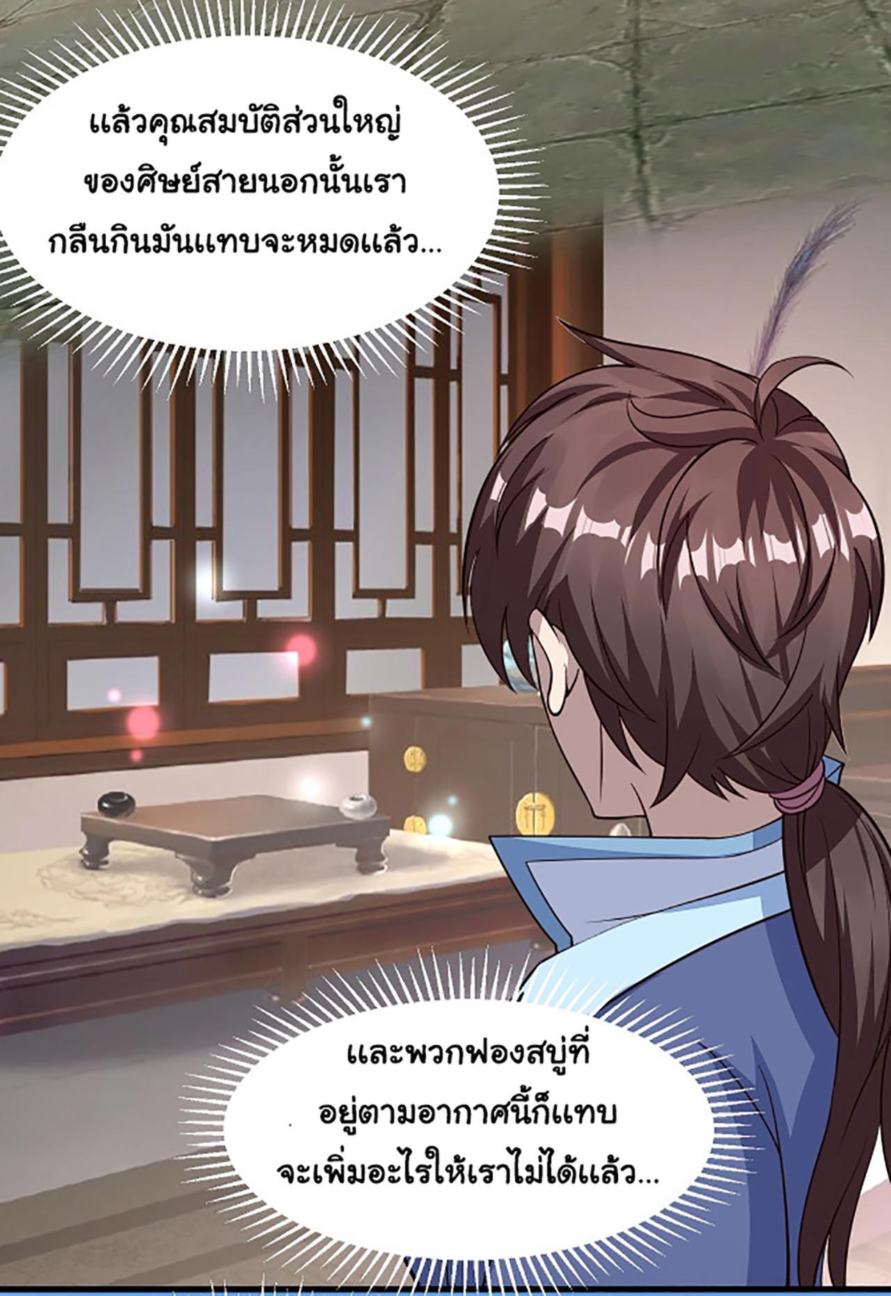 AE04 (3)