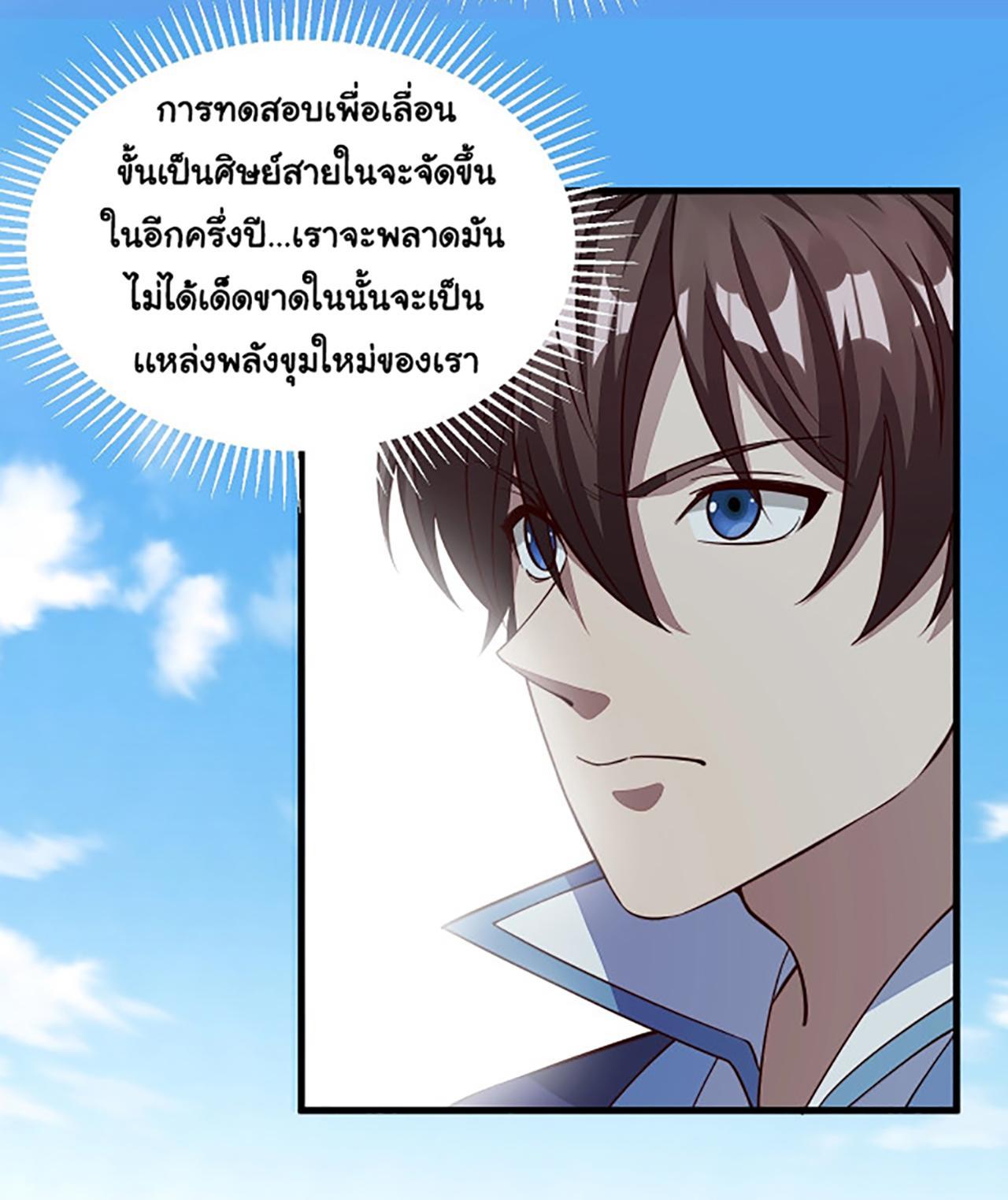 AE04 (4)
