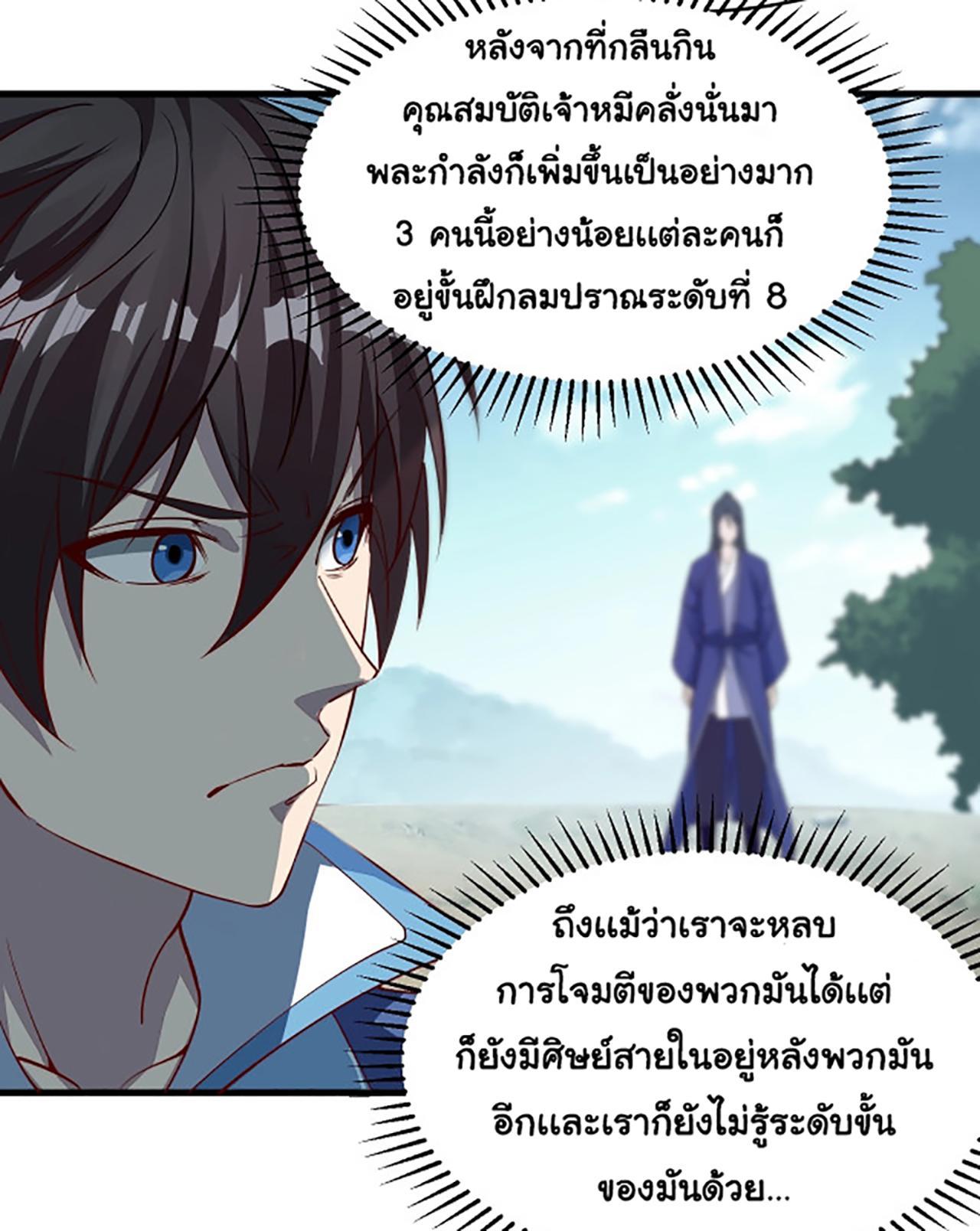 AE04 (42)