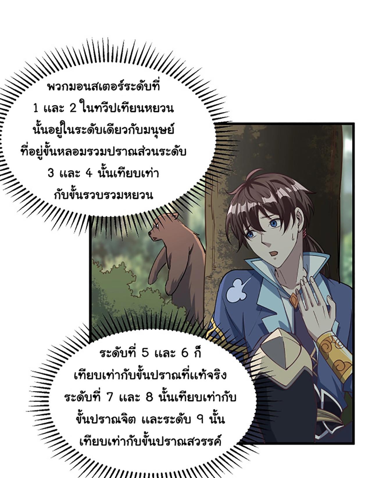 AE04 (9)