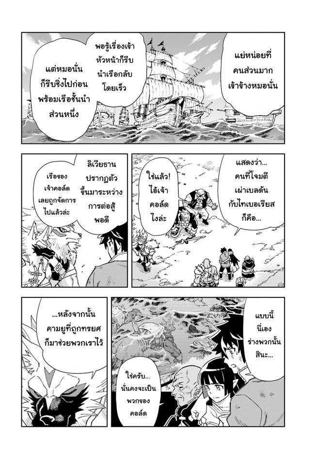 10.rawkuma.com