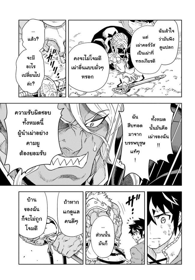 11.rawkuma.com