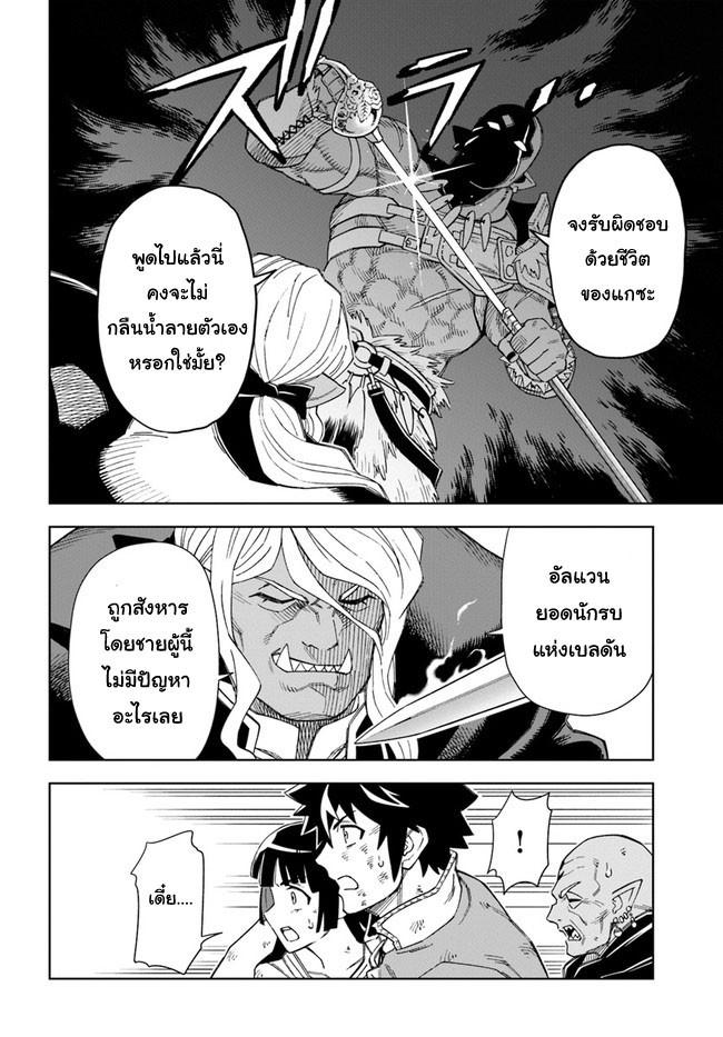 12.rawkuma.com
