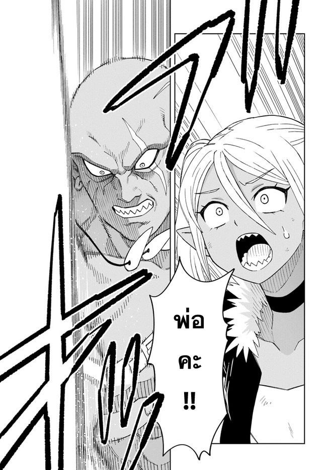 13.rawkuma.com