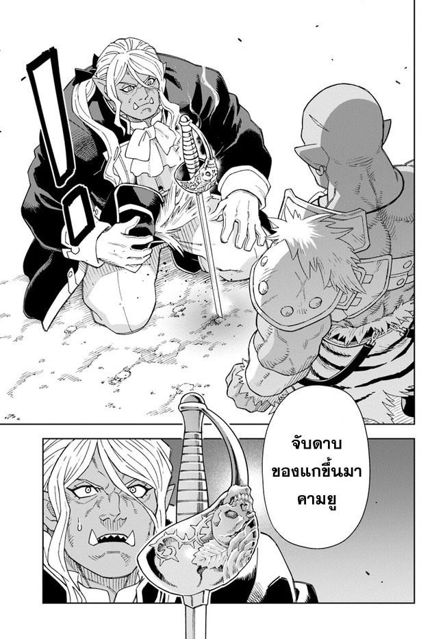 15.rawkuma.com