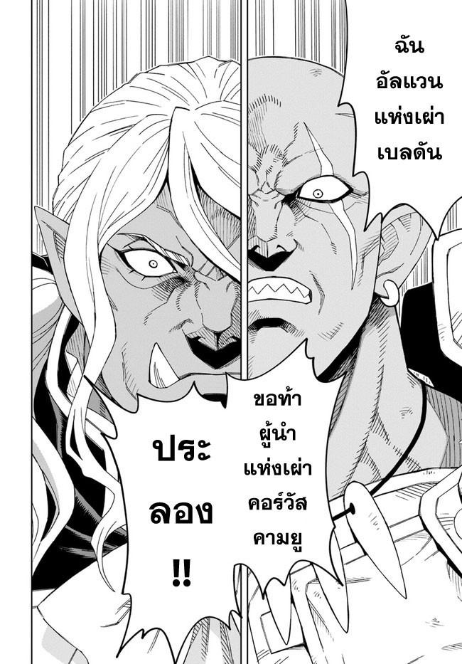 16.rawkuma.com