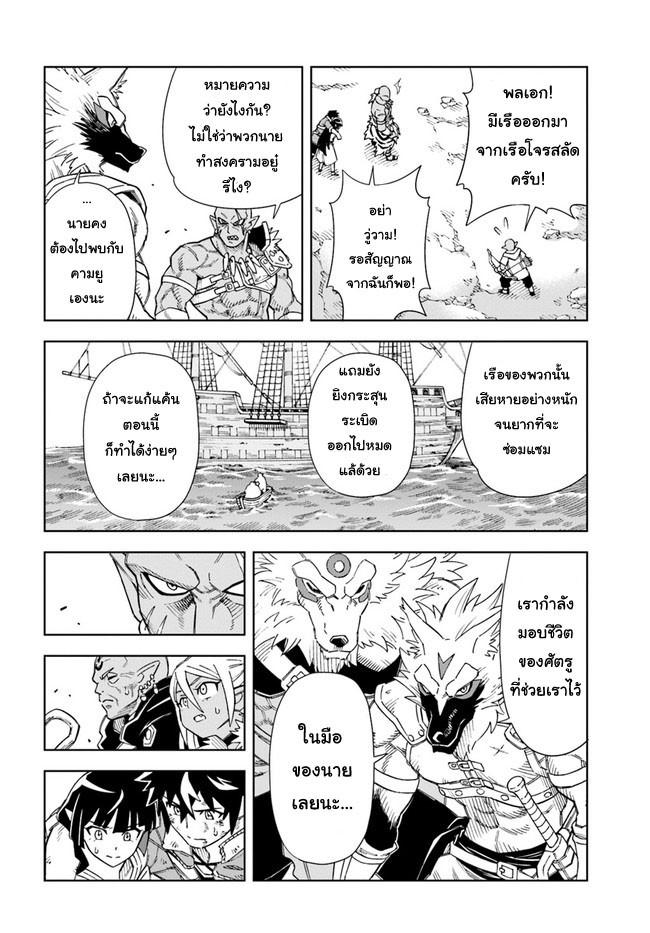 2.rawkuma.com