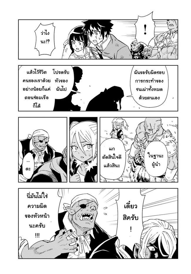 7.rawkuma.com