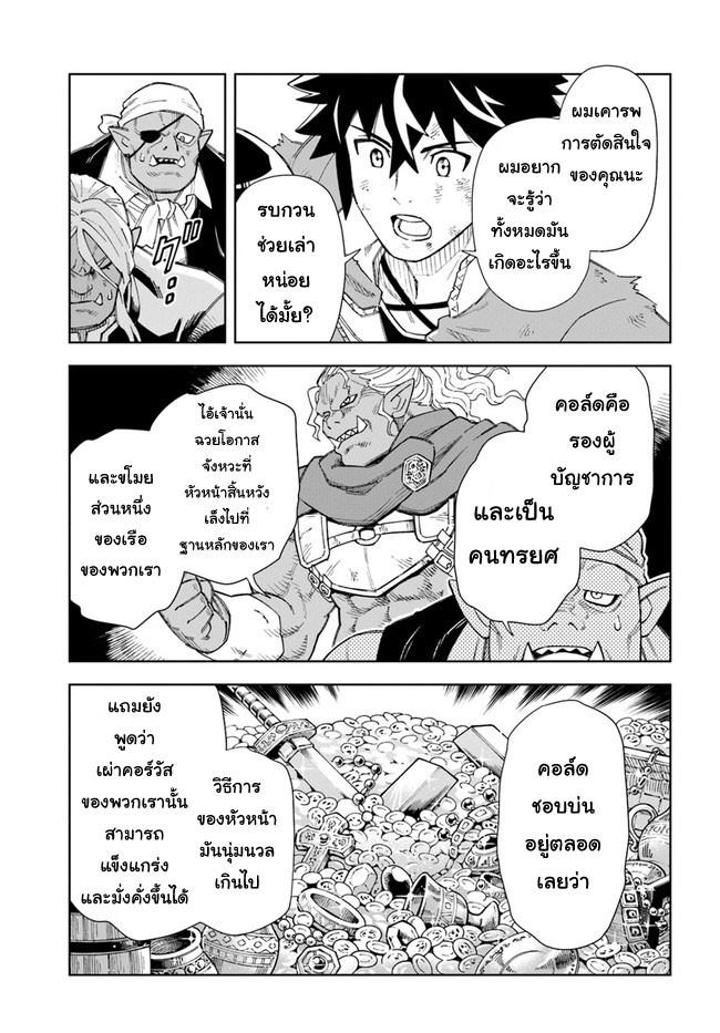 9.rawkuma.com