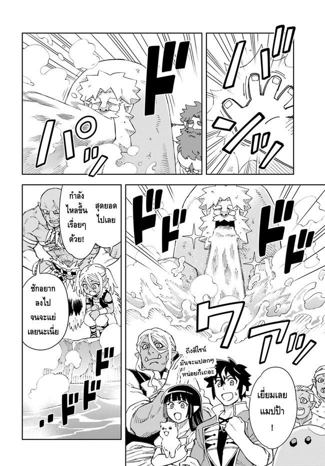 1.rawkuma.com