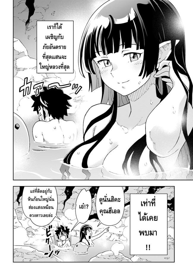 11.rawkuma.com