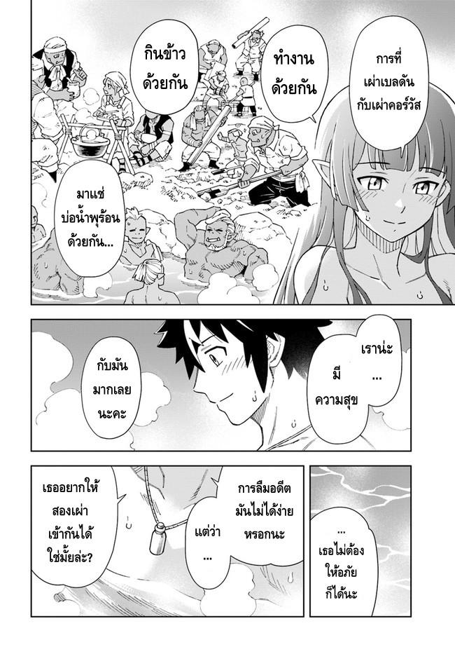 13.rawkuma.com