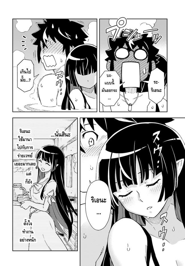 15.rawkuma.com