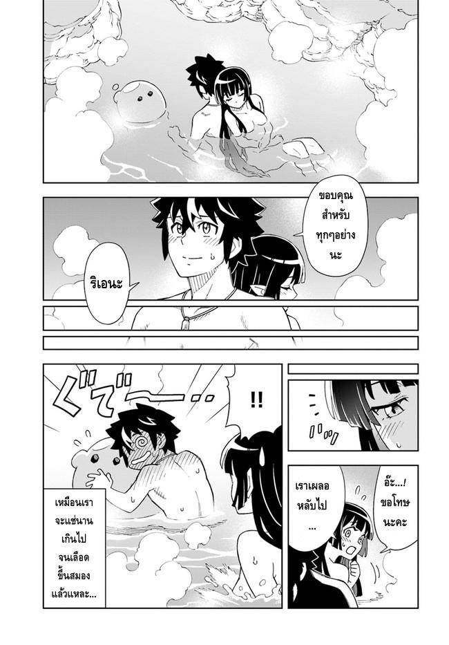 16.rawkuma.com