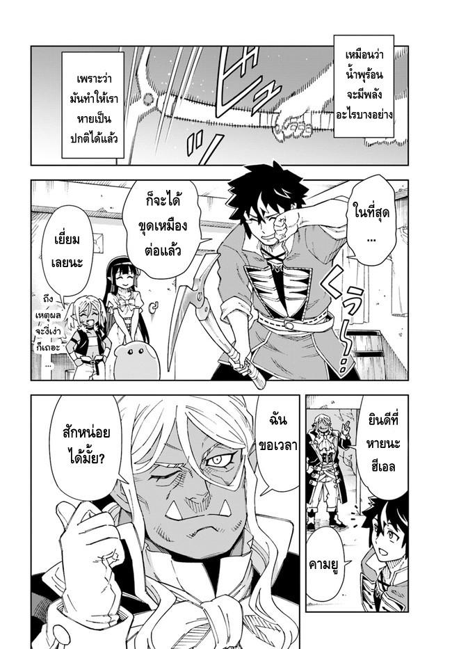 17.rawkuma.com