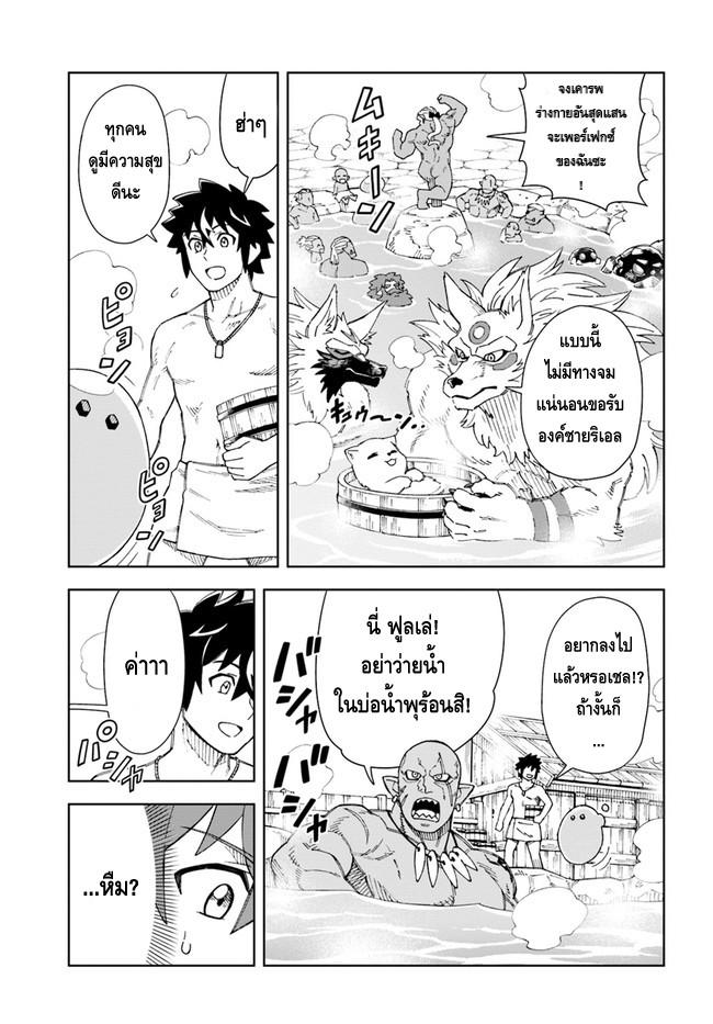 4.rawkuma.com