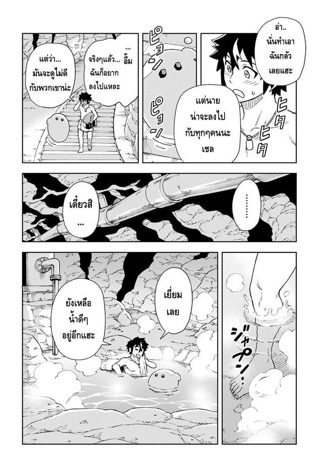 9.rawkuma.com