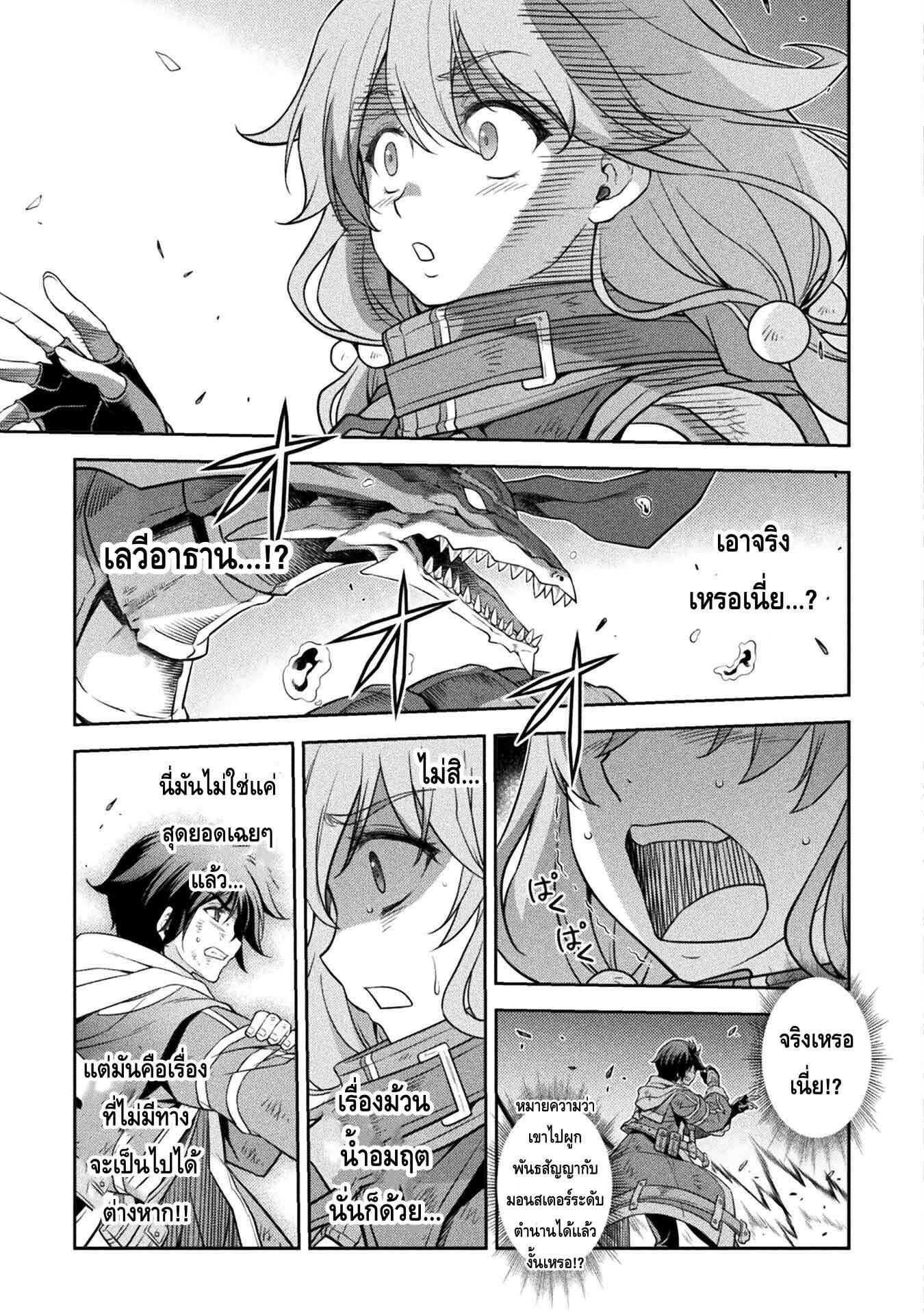 10.rawkuma.com