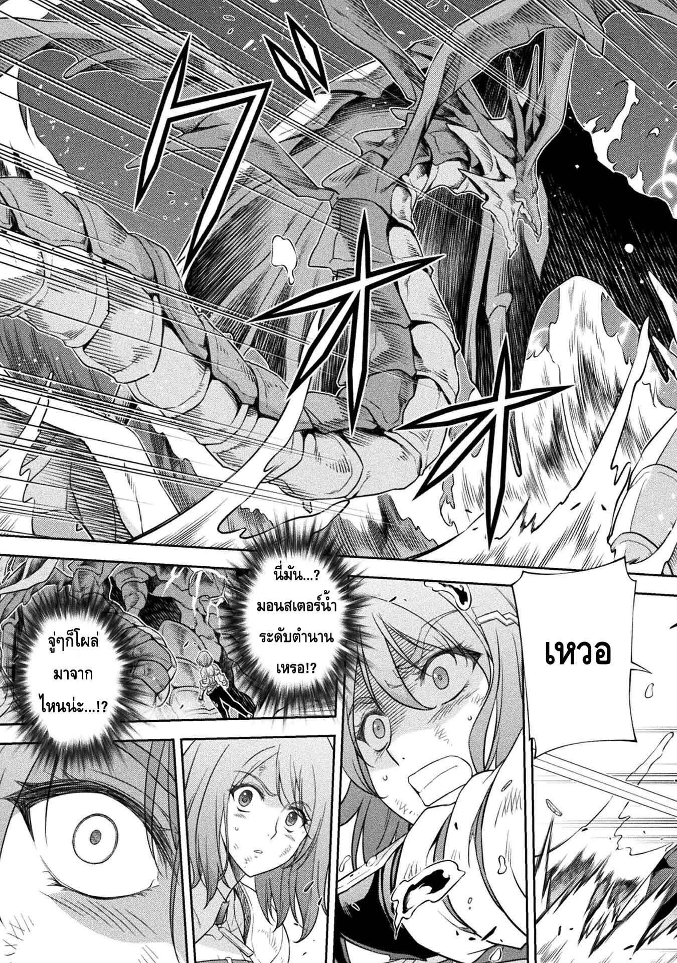 12.rawkuma.com