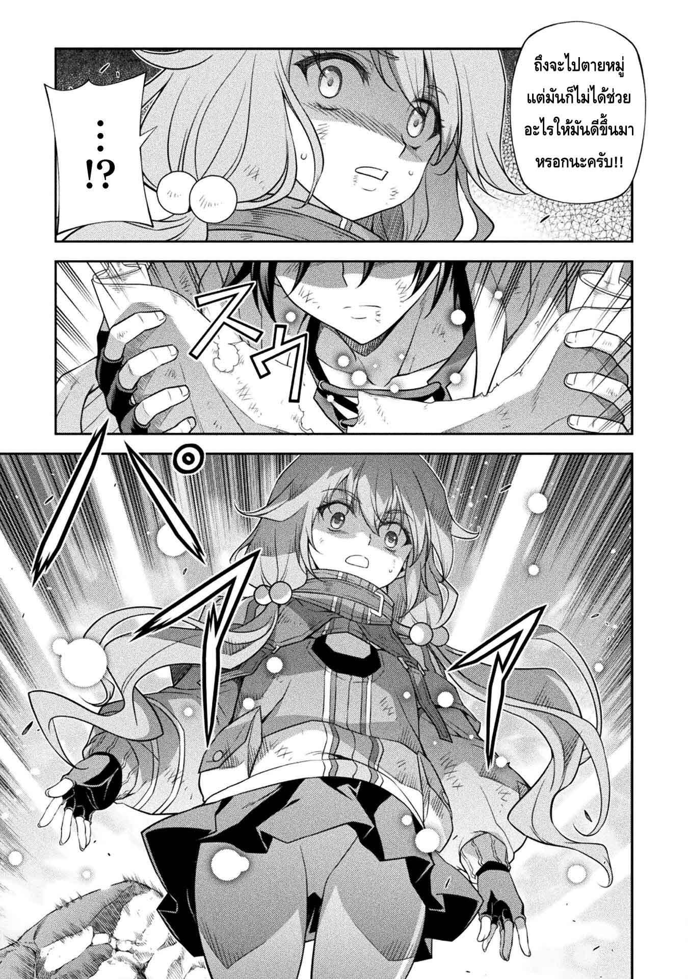 4.rawkuma.com