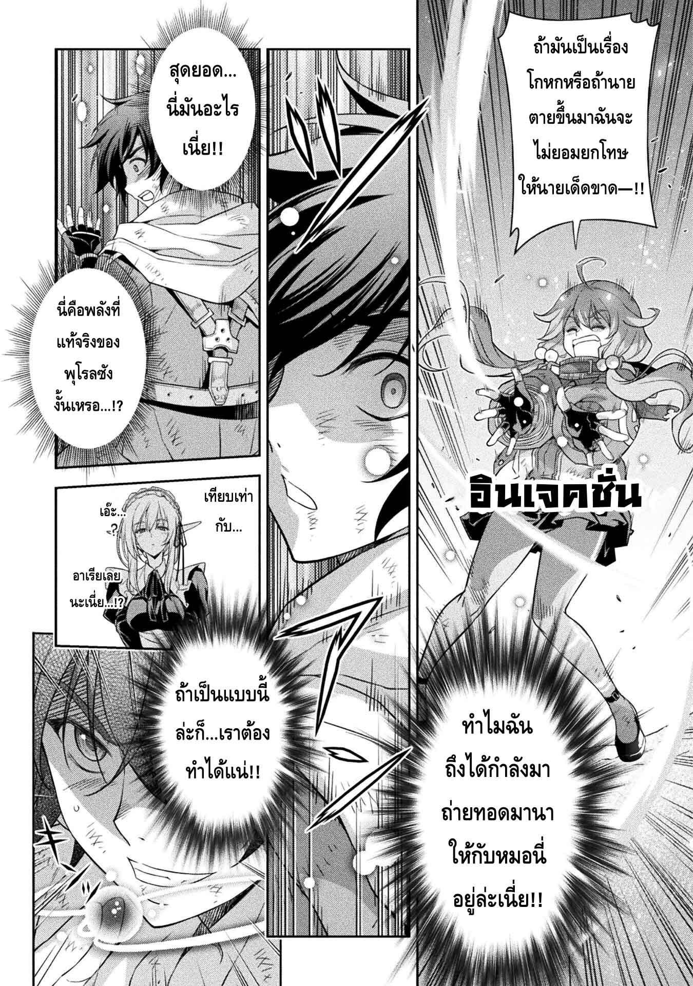 8.rawkuma.com