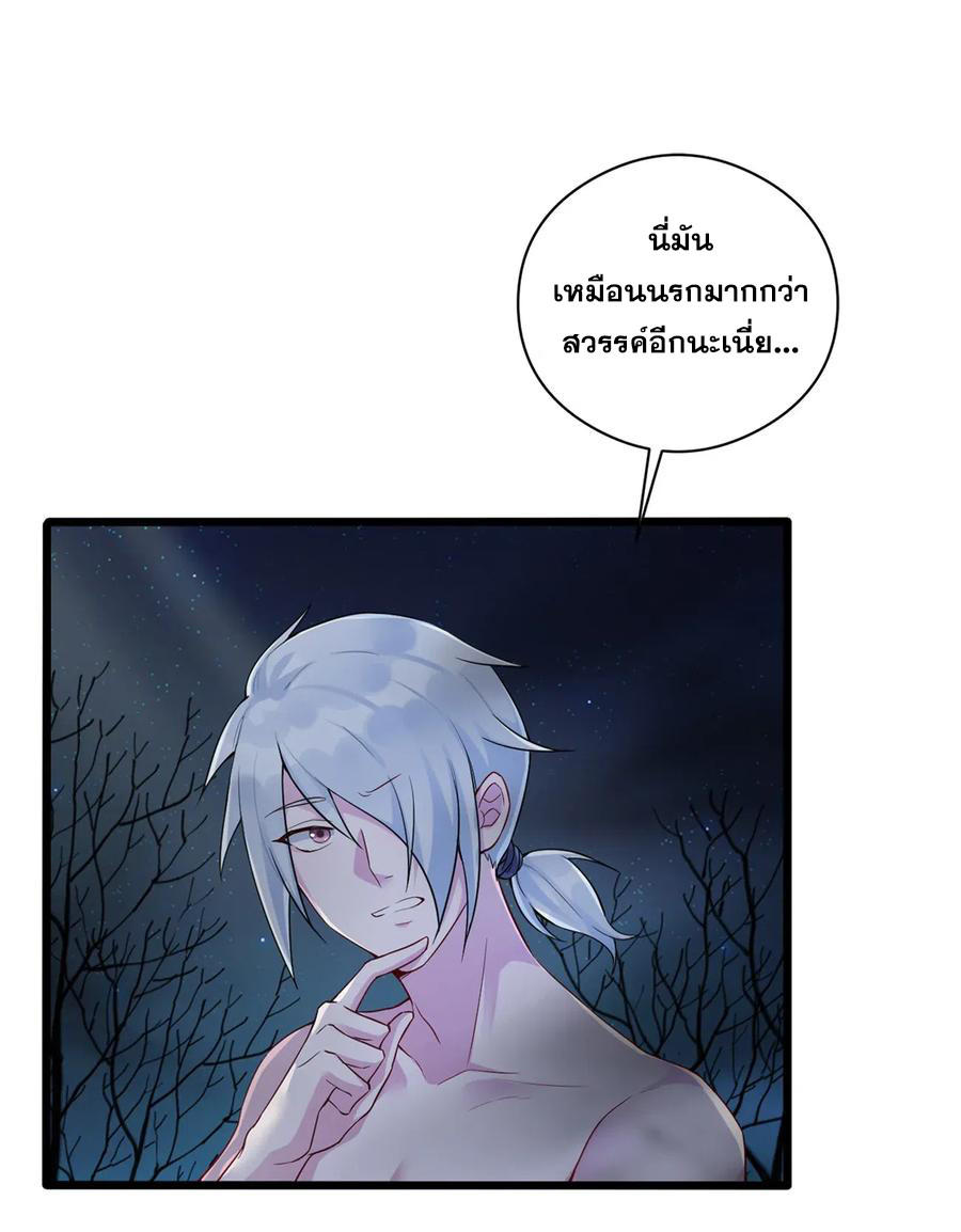 CNV1 (21)