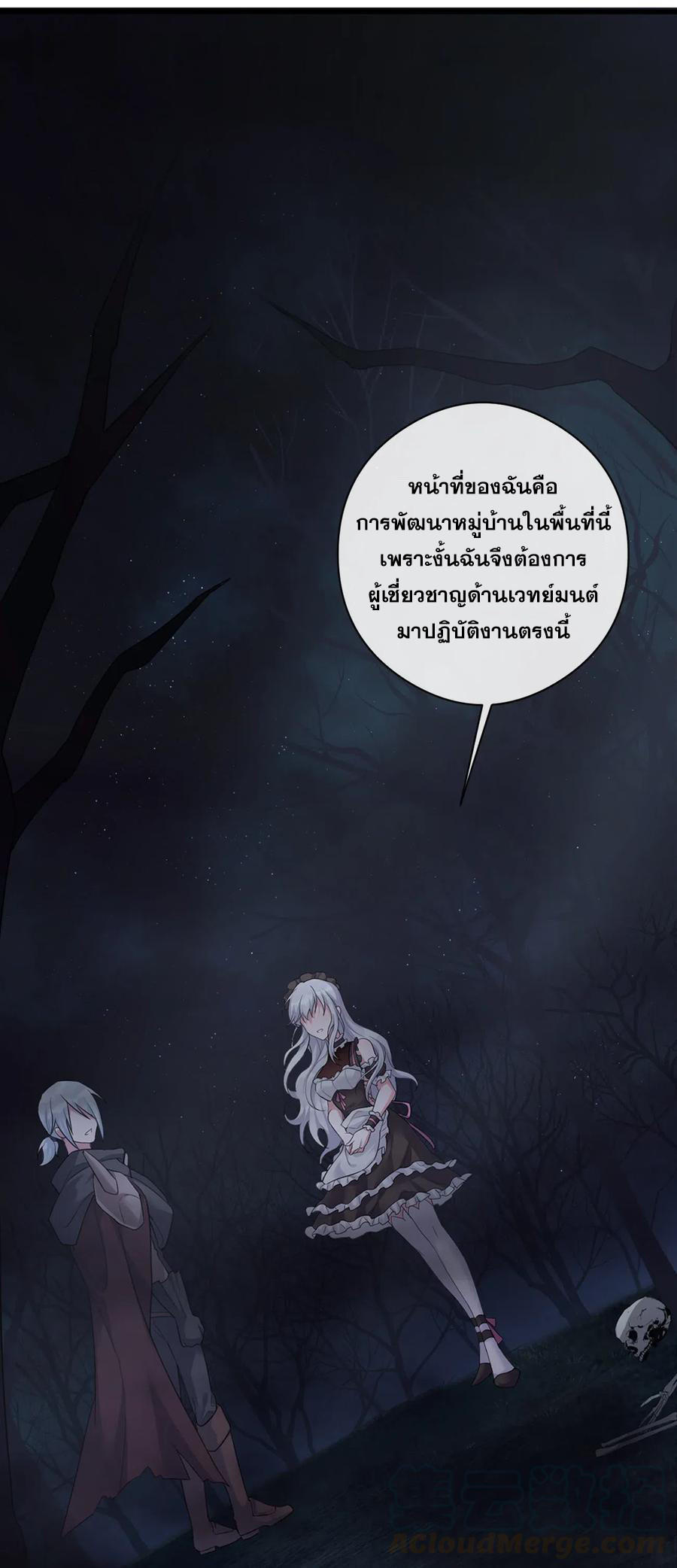 CNV1 (34)