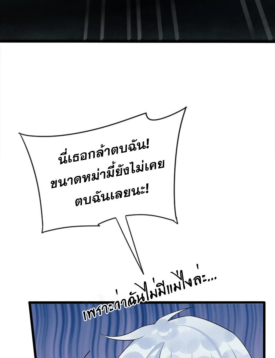 CNV1 (44)