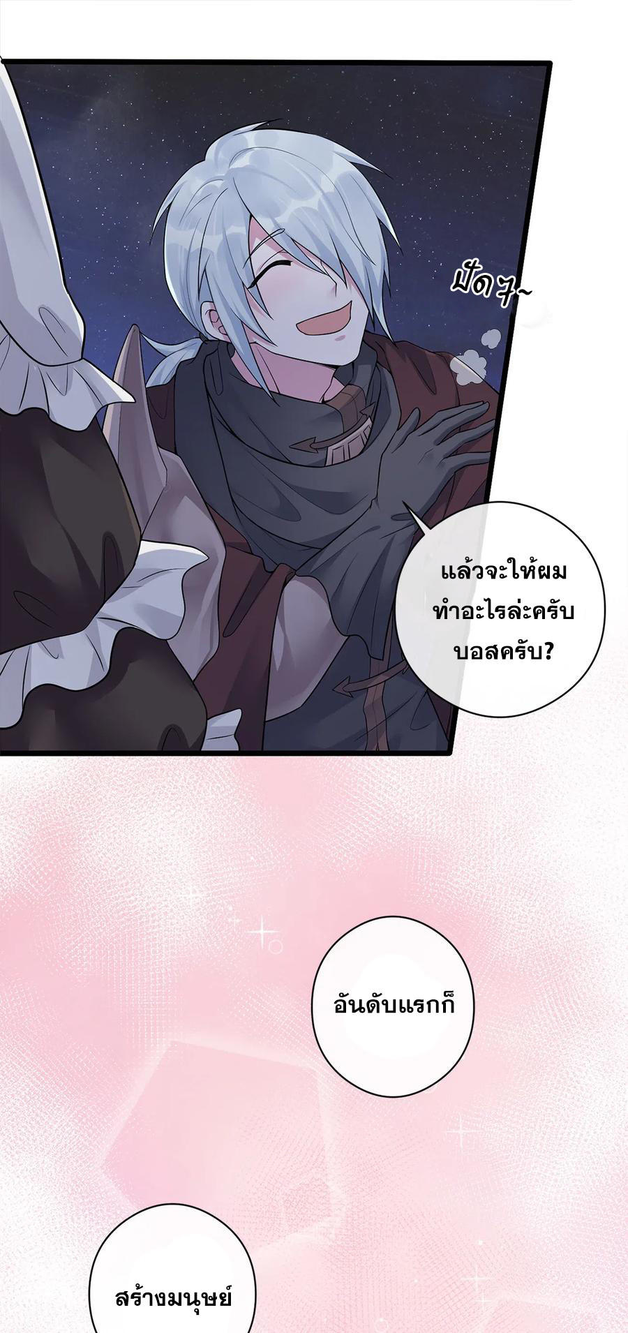 CNV1 (51)