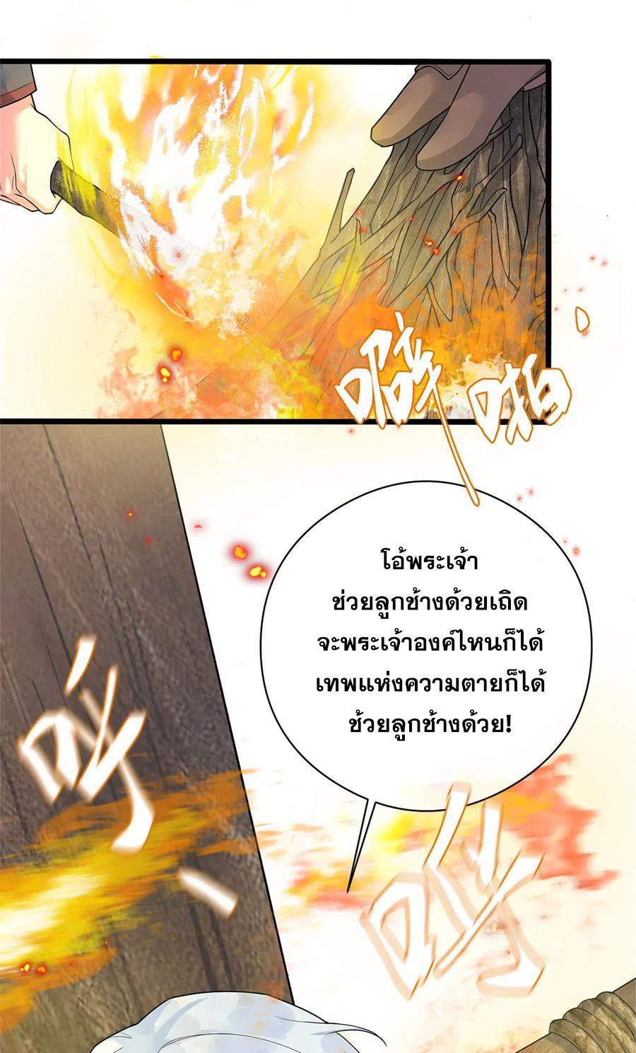 CNV1 (7)