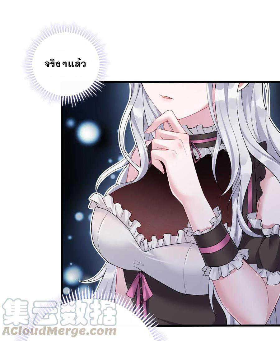 CNV2 (12)