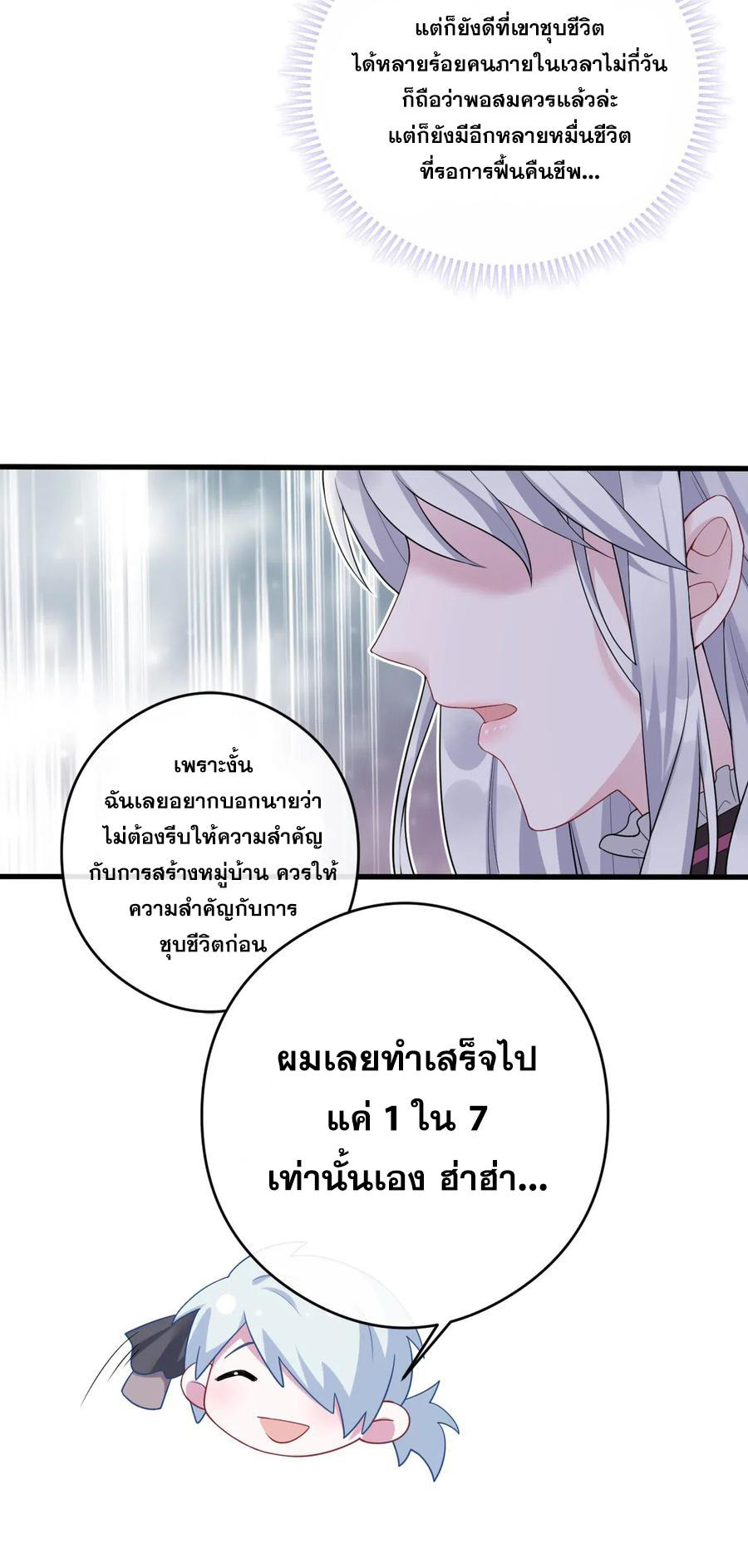 CNV2 (14)